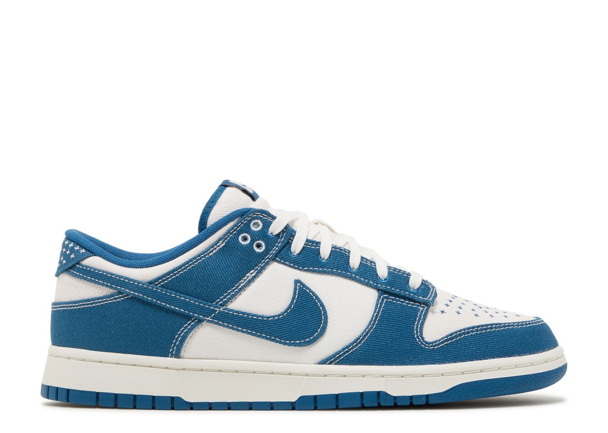 NIKE DUNK LOW INDUSTRIAL BLUE SASHIKO