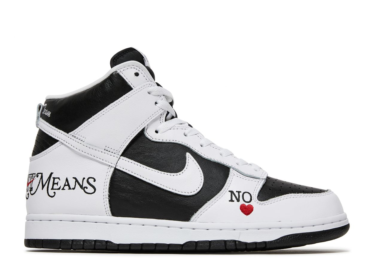 NIKE SB DUNK HIGH SUPREME BY ANY MEANS BLACK