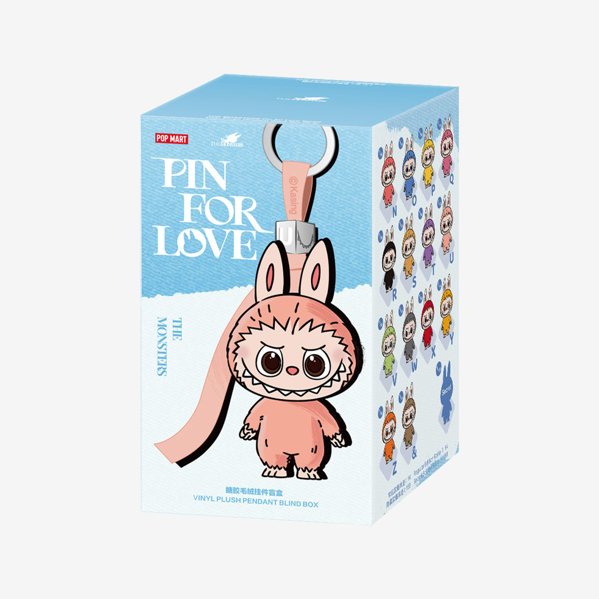 POP MART LABUBU PIN FOR LOVE SINGLE BLIND BOX (N-Z)