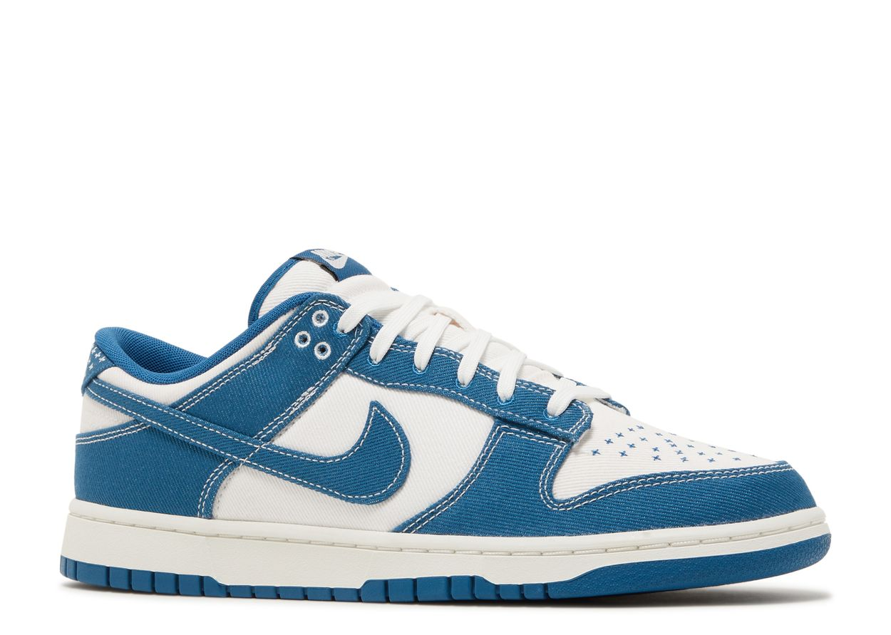 NIKE DUNK LOW INDUSTRIAL BLUE SASHIKO