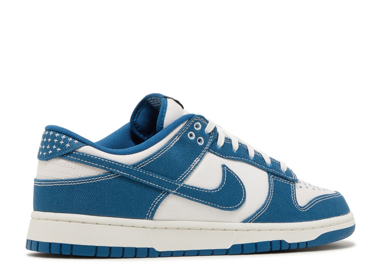 NIKE DUNK LOW INDUSTRIAL BLUE SASHIKO