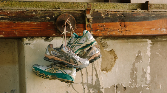 ASICS