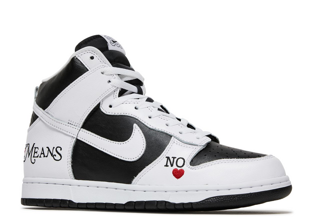 NIKE SB DUNK HIGH SUPREME BY ANY MEANS BLACK