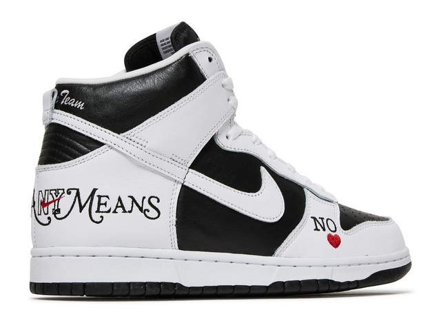 NIKE SB DUNK HIGH SUPREME BY ANY MEANS BLACK