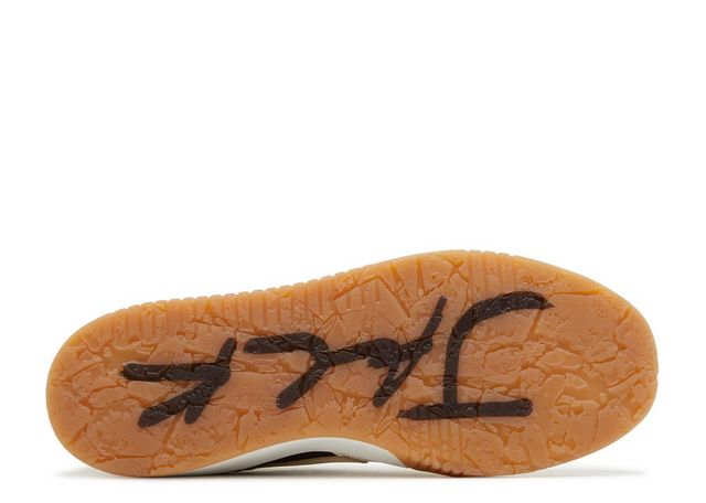 JORDAN JUMPAN JACK TR SAIL