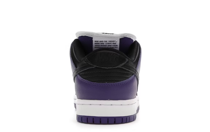 NIKE SB DUNK LOW COURT PURPLE (2021/2024)