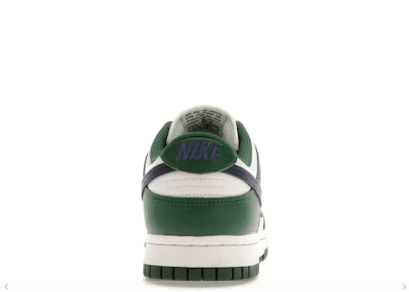 NIKE DUNK LOW GORGE GREEN - Cherrykicks