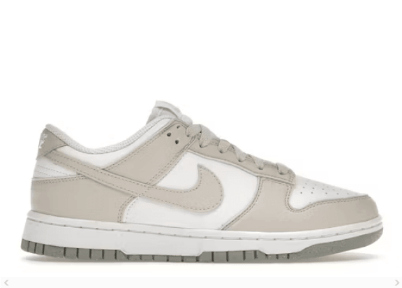 NIKE DUNK LOW NN BEIGE - Cherrykicks